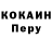 Метадон белоснежный Veranyucka Moskaleva