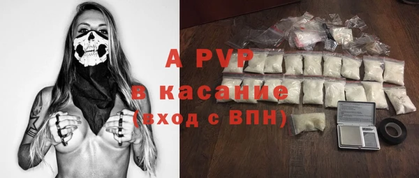 кокаин VHQ Богородицк