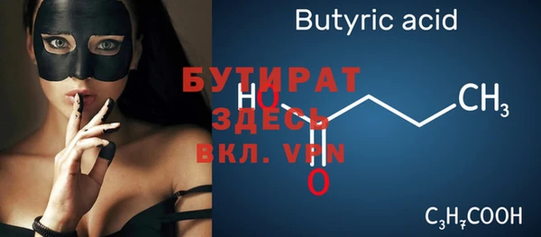 мдпв Богданович