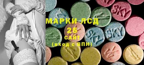 дурь Беломорск