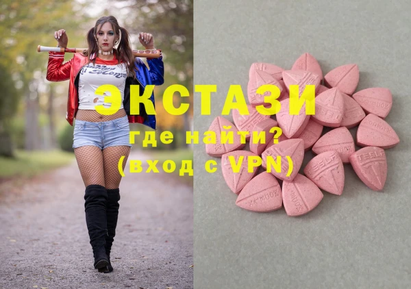 мдпв Богданович