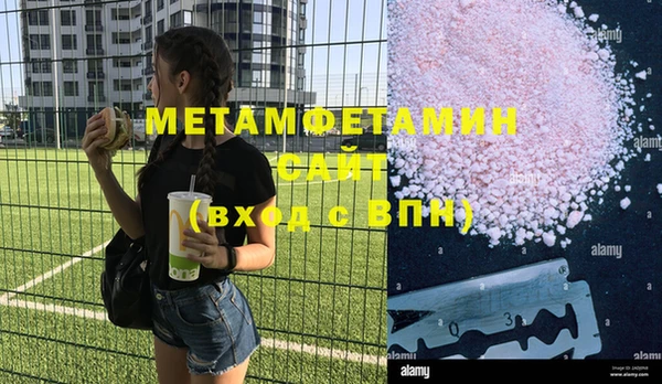 мдпв Богданович