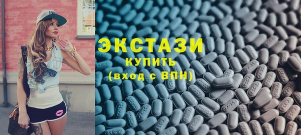 мдпв Богданович