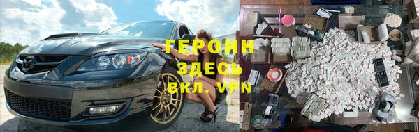 мдпв Богданович