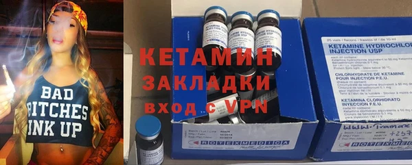 мдпв Богданович