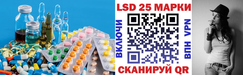 ЛСД экстази ecstasy  сколько стоит  Норильск 