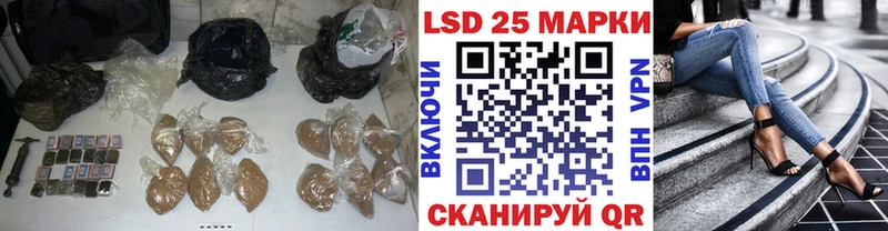 ЛСД экстази кислота Норильск