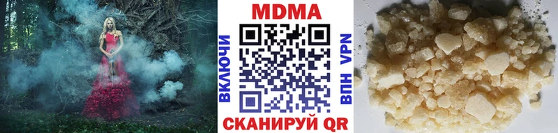МДМА молли Норильск