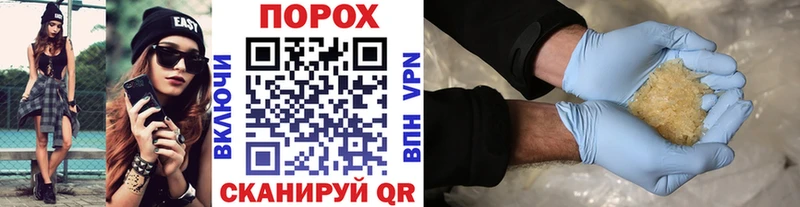 Метамфетамин винт  omg ТОР  Норильск 