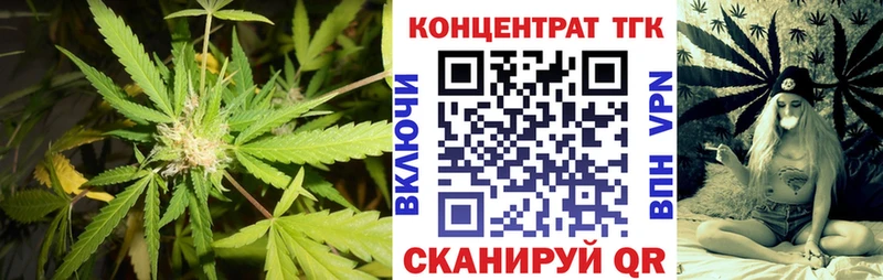 mega рабочий сайт  Норильск  Дистиллят ТГК жижа 