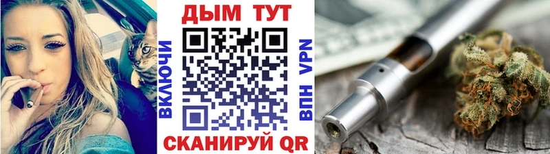 Шишки марихуана White Widow  Норильск 